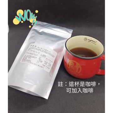 木耳露粉(無糖)-130克養生黑木耳(可即食特調養生順暢配方）全素